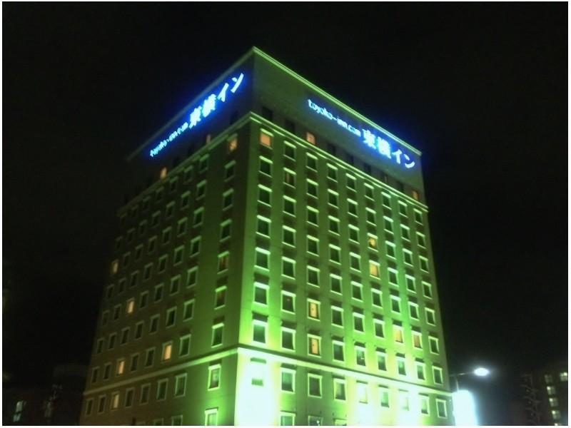Toyoko Inn Kanazawa-Eki Higashi-Guchi Esterno foto